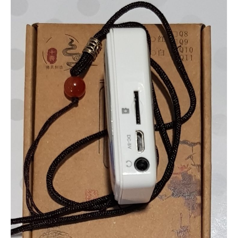 Máy niệm phật 51 bài kinh có thêm khe cắm thẻ nhớ và tai nghe