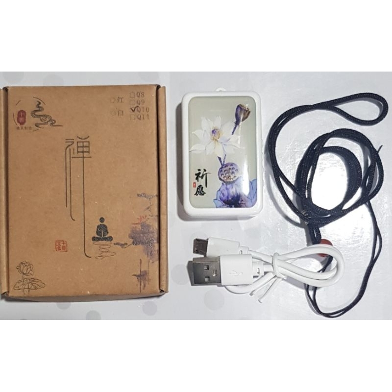 Máy niệm phật 51 bài kinh có thêm khe cắm thẻ nhớ và tai nghe