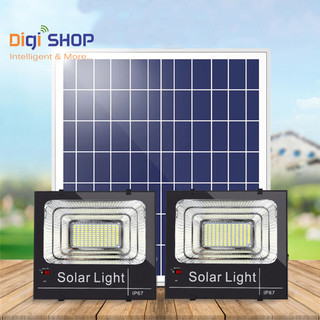 Đèn chiếu sáng năng lượng mặt trời 600W 1200W