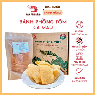 Bánh phồng tôm Cà Mau ( Đặc biệt 40% Tôm) - Con Tôm Rừng - Không bột ngọt, không hạt tiêu