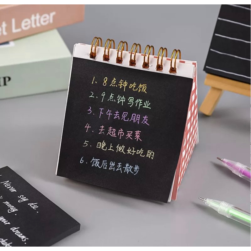 Tập 50 tờ giấy nhớ ghi chú Sticky note màu đen76x76mm