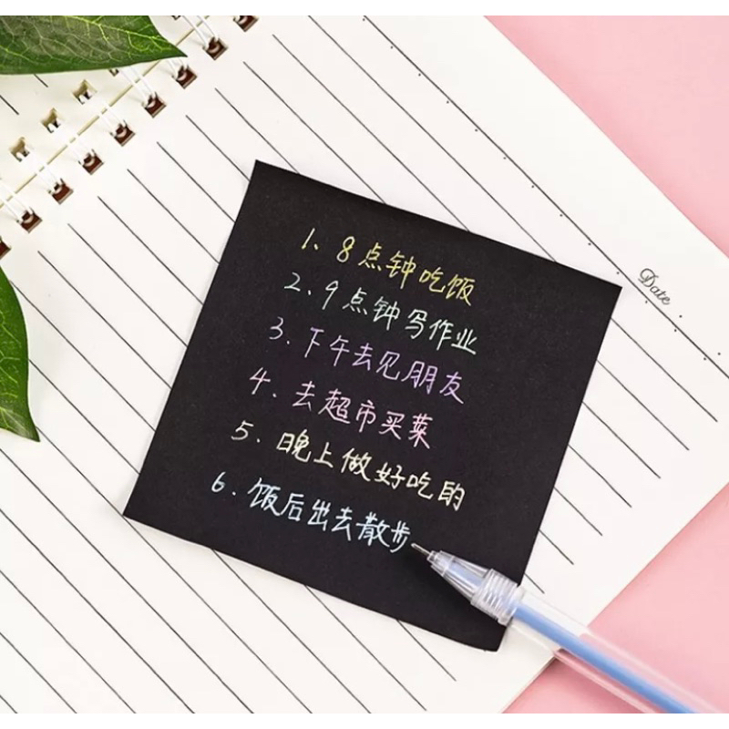 Tập 50 tờ giấy nhớ ghi chú Sticky note màu đen76x76mm