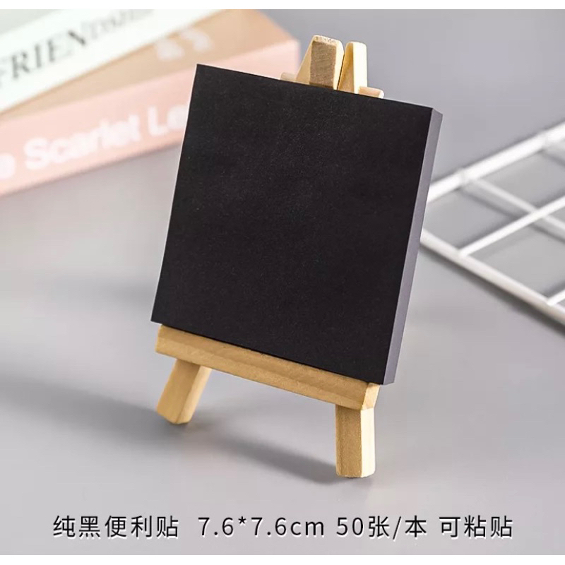 Tập 50 tờ giấy nhớ ghi chú Sticky note màu đen76x76mm