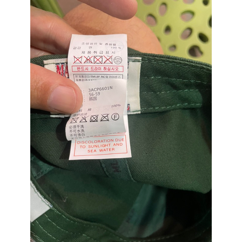 Mũ MLB chính hãng. 3ACP6601N-07GNS.Mũ Hàn quốc