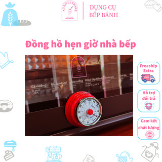 Đồng hồ bấm giờ nhà bếp đếm ngược cơ học/dụng cụ hẹn giờ dây cót có đế nam châm từ tính nấu ăn AU.sweetbake