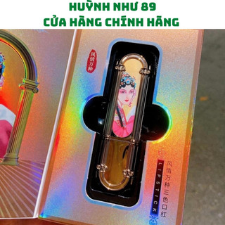 Son 3 màu nữ hoàng AGAG siêu lỳ mẫu mới nội địa trung