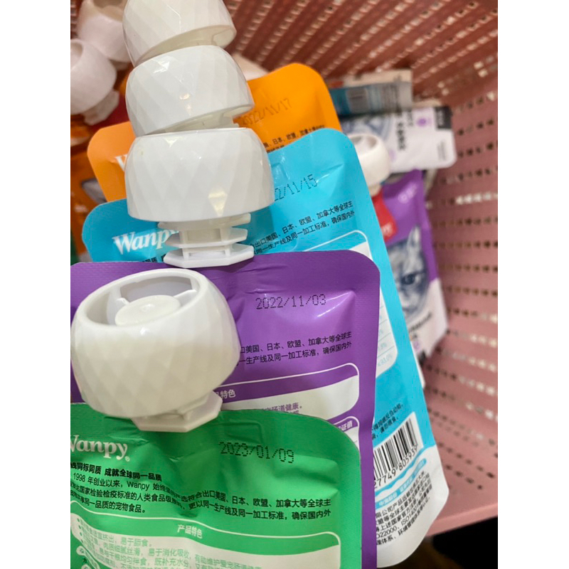 Súp Thưởng Wanpy Tuýp 90GR Đủ 4 Vị Thơm Ngon Cho Mèo