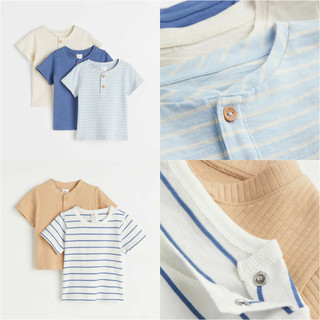 Set 2 áo Set 3 áo phông kẻ xanh HM H&M_hàng chính hãng authentic UK