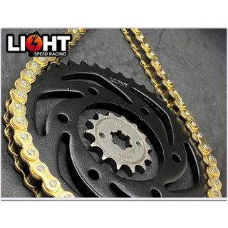 Nhông Sên Dĩa Light EX 150 / EX 135 5s / EX 135 4s / Winner / Sonic / Satria / EX 155