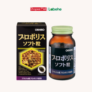 Viên uống keo ong hỗ trợ chống lão hóa Orihiro 120 viên