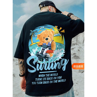 Áo thun Unisex cotton 100% form rộng tay lỡ Surling