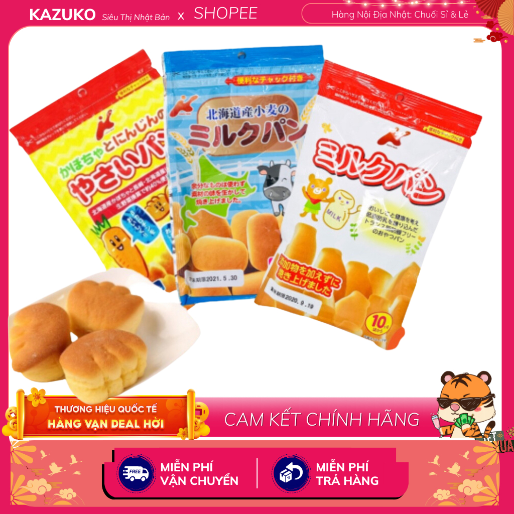 Bánh mì tươi Nhật Bản cho bé ăn dặm Canet [HSD: T2/2024]