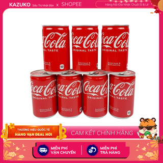 Nước ngọt Coca cola Nhật phiên bản nhí - Nước có ga, giải khát 160ml [DATE T6/2024]