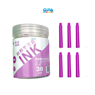 Combo 10 ống Mực bút máy xóa được INK
