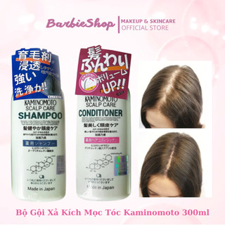 COMBO Dầu gội + Dầu Xả chống rụng và kích thích mọc tóc Kaminomoto Nhật Bản 300ml