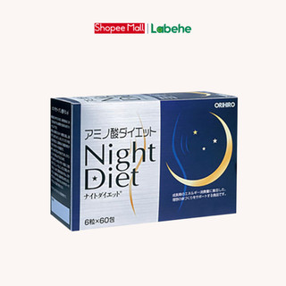 Viên uống giảm cân Night Diet Orihiro hộp 60 gói