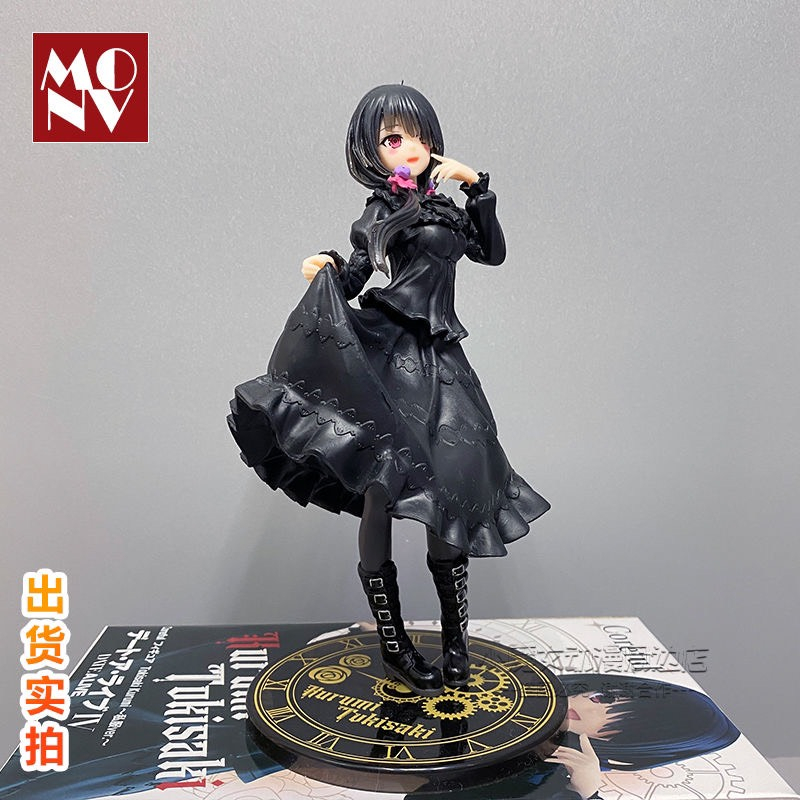 Mô Hình Tokisaki Kurumi Coreful Taito chính hãng, Date A Live IV figure Nhật Bản