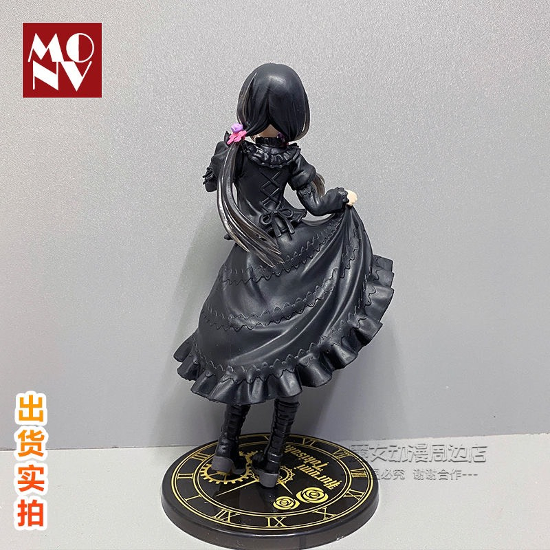 Mô Hình Tokisaki Kurumi Coreful Taito chính hãng, Date A Live IV figure Nhật Bản