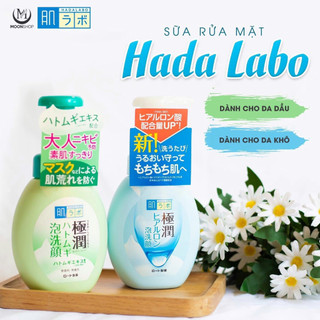 SỮA  RỬA MẶT TẠO BỌT HADALABO