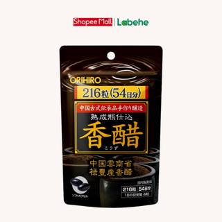 Viên uống giấm đen giảm cân Orihiro 216 viên