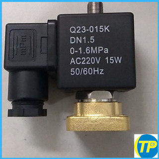 Van điện từ cổ hút máy nén khí trục vít áp 0~1.6mpa