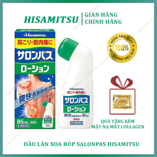 Dầu Lăn Xoa Bóp Salonpas Hisamitsu Nội Địa Nhật 85ml - Hỗ Trợ Giảm Đau Nhức Nhanh Chóng