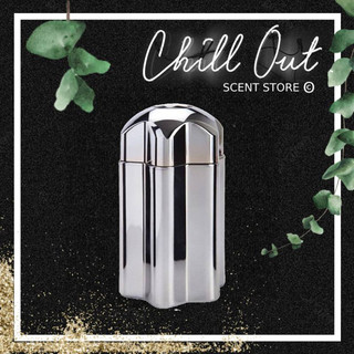 | 𝐂𝐇𝐈𝐋𝐋.𝐎𝐔𝐓 | nước hoa nam mont blanc emblem intense 5ml/10ml/20ml