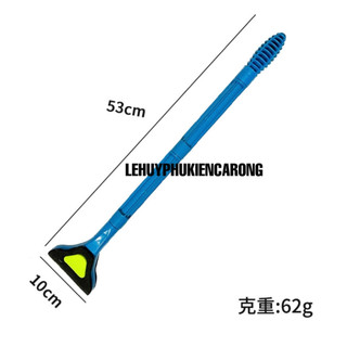 Cây Chà Hồ Cá, Vệ Sinh Cọ Bể Cá Cán Dài 55cm