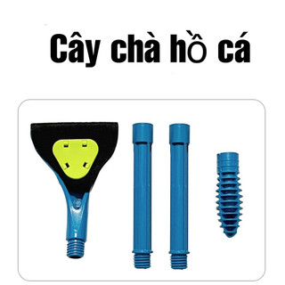Cây Chà Hồ Cá, Vệ Sinh Cọ Bể Cá Cán Dài 55cm