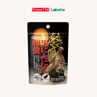 Viên nang lòng đỏ trứng tỏi đen Orihiro 90 viên