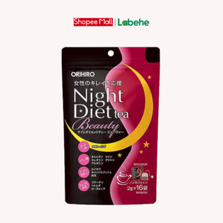 Trà giảm cân Beauty Collagen Orihiro 16 gói