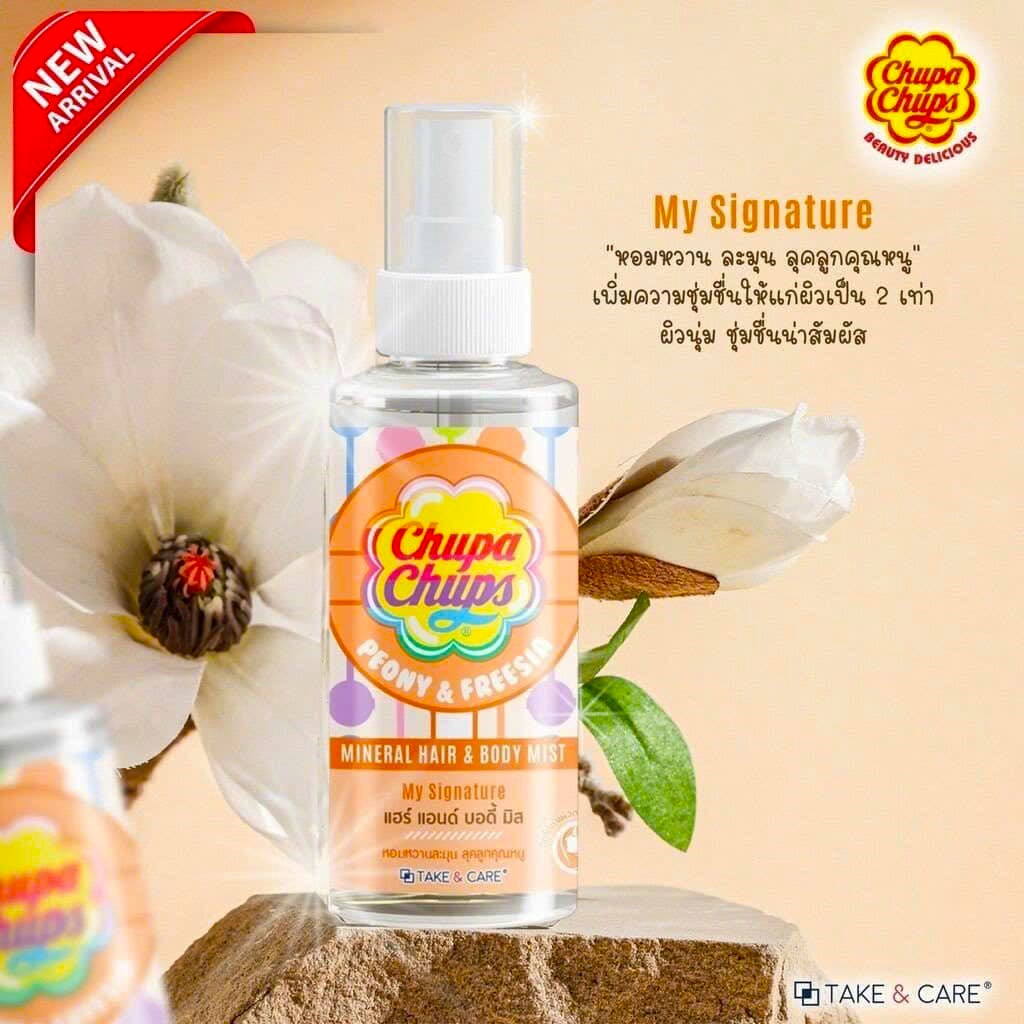 XỊT THƠM TÓC VÀ BODY 2IN1 HAIR & BODY MIST CHUPA CHUPS THÁI