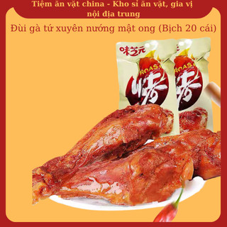 Đùi gà tứ xuyên nướng mật ong