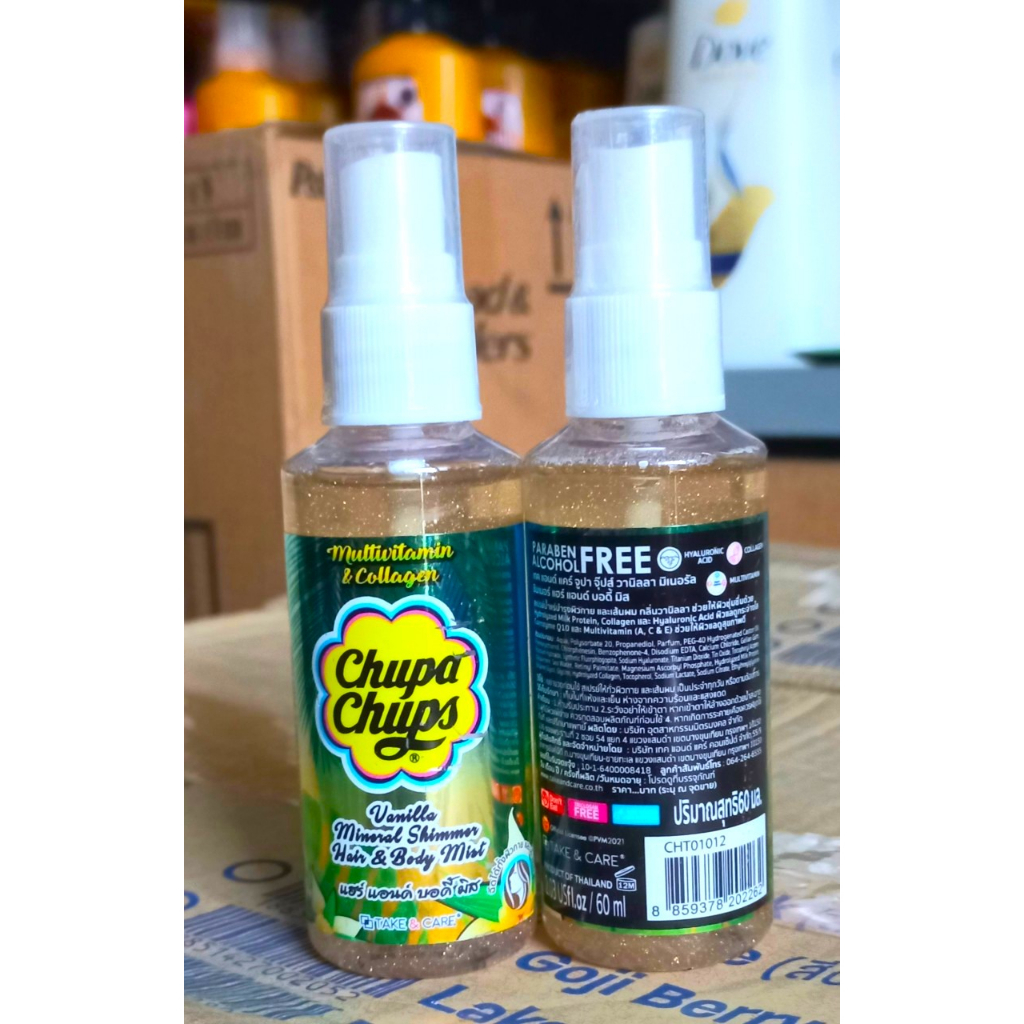 XỊT THƠM TÓC VÀ BODY 2IN1 HAIR & BODY MIST CHUPA CHUPS 60ml THÁI LAN