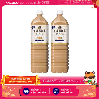 Trà sữa 1.5l nhật bản kirin milk tea ít ngọt