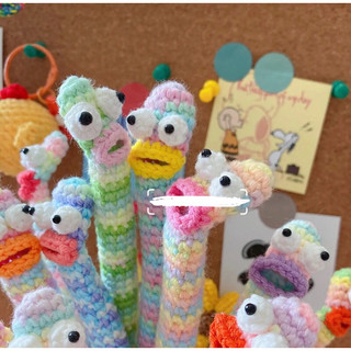 Vỏ bọc pencil liền thân bằng len handmade CHILLMEOW