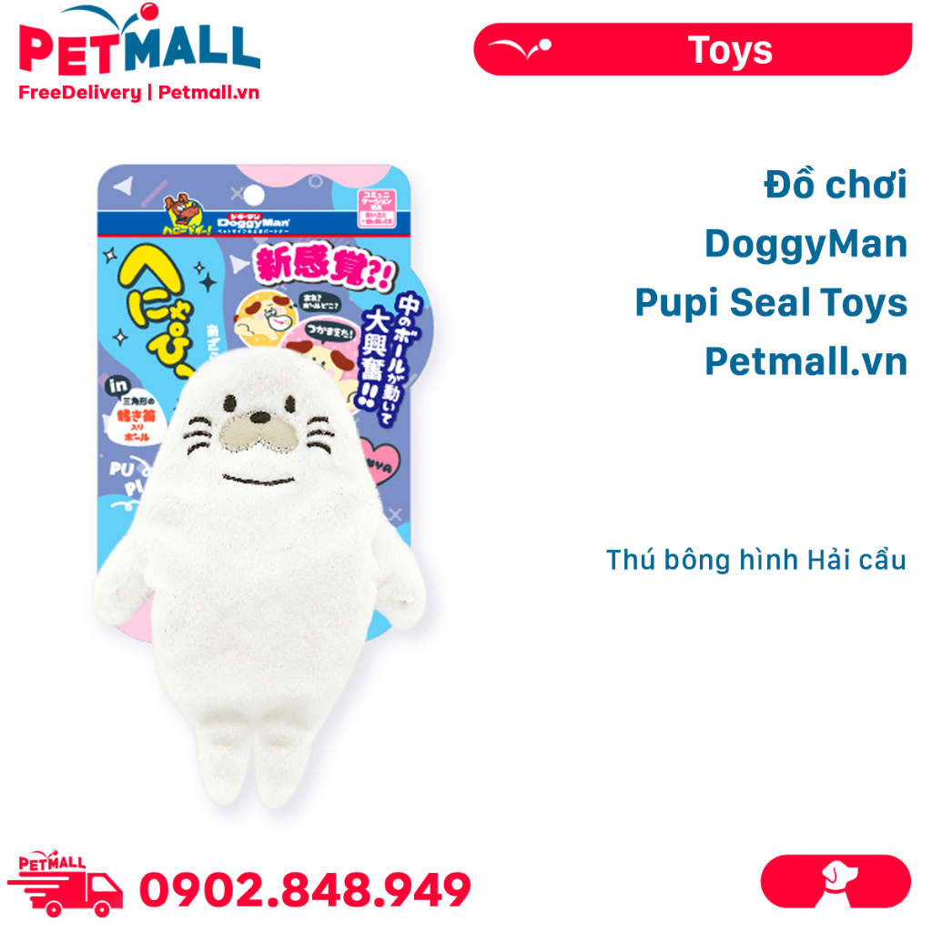 Đồ chơi DoggyMan Pupi Seal Toys - Thú bông hình Hải cẩu Petmall