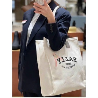 Túi BALLY TOTE