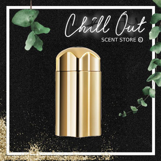 | 𝐂𝐇𝐈𝐋𝐋.𝐎𝐔𝐓 | nước hoa nam mont blanc emblem absolu edt 5ml/10ml/20ml