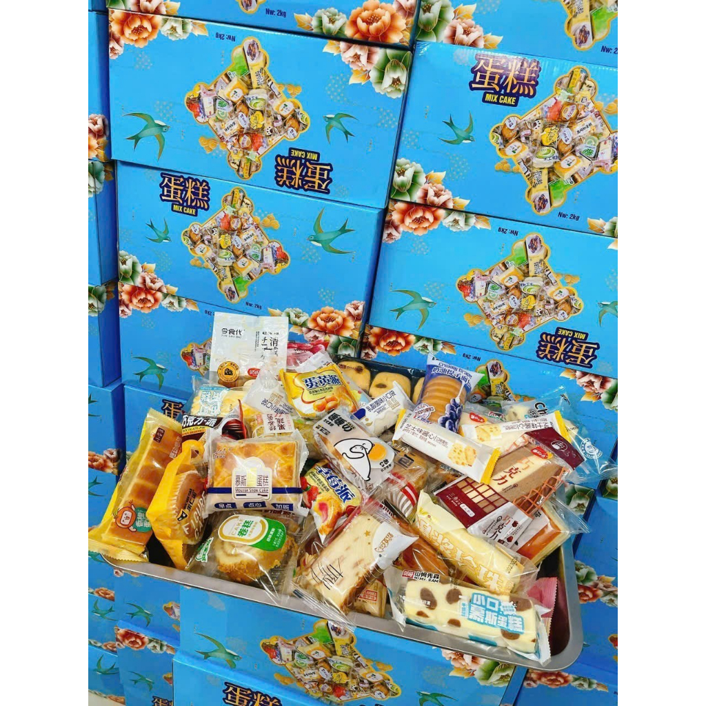 Bánh Đài Loan Mix - Bánh Mix Đài Loan Đủ Vị 1 Kg | Nghiện Store | Freeship