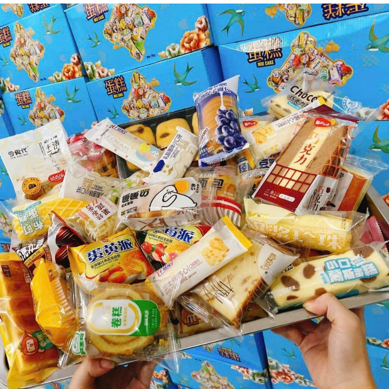 Bánh Đài Loan Mix - Bánh Mix Đài Loan Đủ Vị 1 Kg | Nghiện Store | Freeship