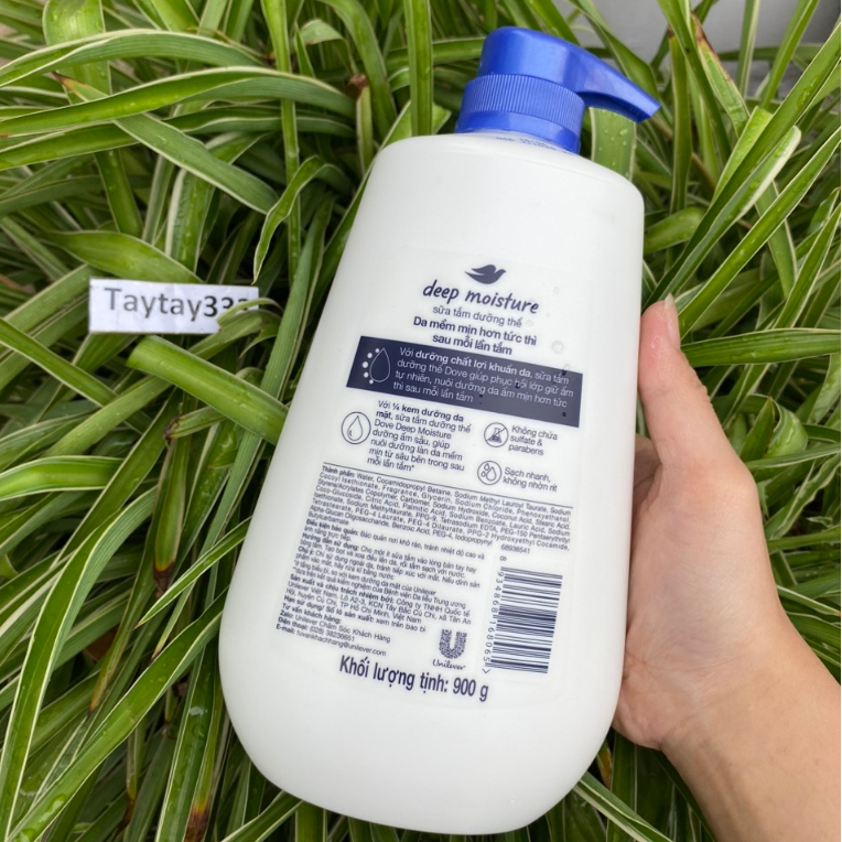 Sữa tắm dưỡng thể Dove dưỡng ẩm chuyên sâu 900g