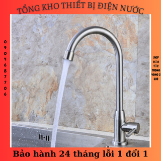 Vòi đơn Inox 304 chậu rửa bát , rửa chén VRB902 tặng dây cấp nước inox