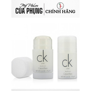Lăn khử mùi nước hoa Ck One Deodorant Stick 75g - Mùi thơm tinh tế dành cho nam và nữ