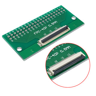 [HCM] Đế ra chân cổng FFC/FPC 0.5mm sang chân 2.54mm