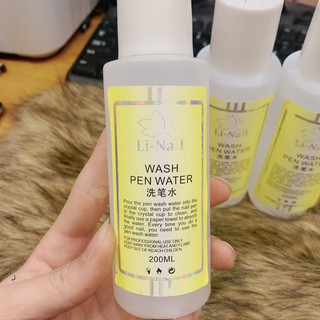 Nước rửa cọ Li Nail 200ml