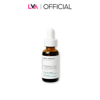 Dung dịch loại bỏ tế bào chết Vacure:treat BHA 2% Ampoule 30ml
