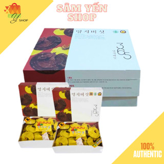 Nấm Linh Chi Vàng Hàn Quốc 365 Hộp Quà Tặng 1kg/ Hộp