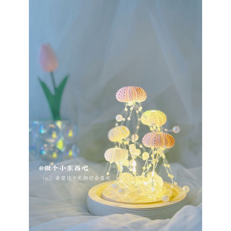 Đèn ngủ Sứa tự làm hanhmade decor trang trí có đèn cực chill độc đáo làm quà tặng người yêu, quà tặng sinh nhật Order