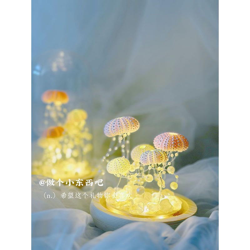 Đèn ngủ Sứa tự làm hanhmade decor trang trí có đèn cực chill độc đáo làm quà tặng người yêu, quà tặng sinh nhật Order